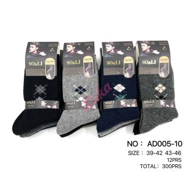 Men's socks SO&LI Angora AD005-3