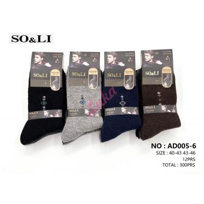 Men's socks SO&LI Angora AD005-2