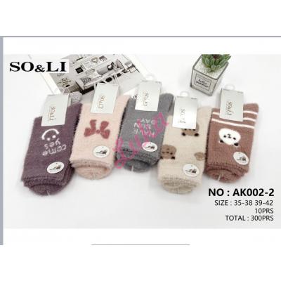 Women's Socks So&Li Wool AK009-4