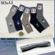 Men's socks SO&LI Angora AA005-5