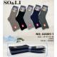 Men's socks SO&LI Angora AA005-3