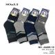 Men's socks SO&LI Angora AA005-12
