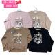 Kid's blouse SHO-1018