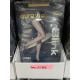 Women's Tights Auravia NHS2158