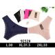 Women's panties Nadizi 9242