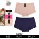 Women's panties Nadizi 8165