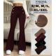 Women's Pants 770317