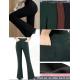 Women's Pants 7718 Warm
