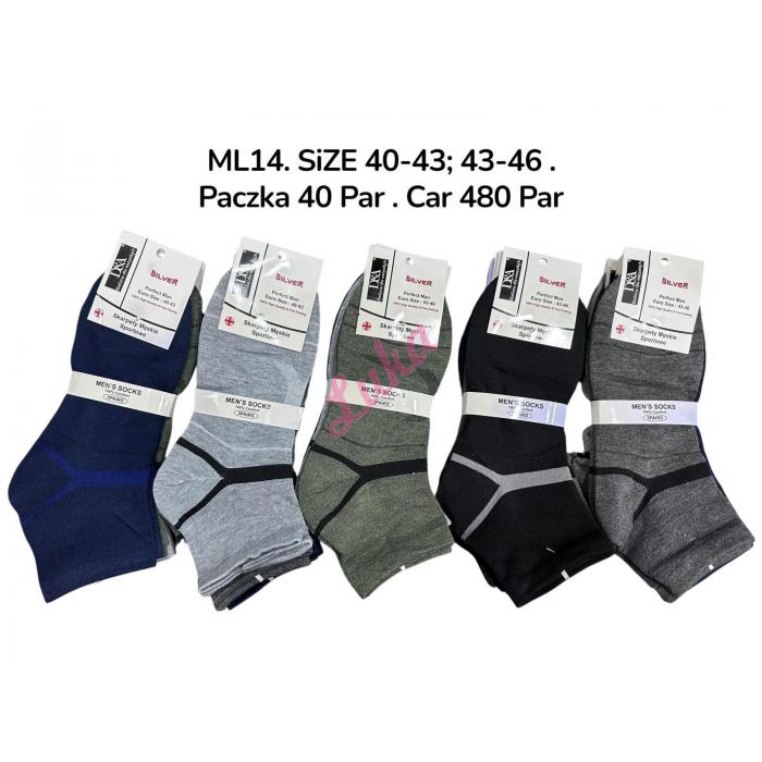Men's Socks D&A Silver AG-08