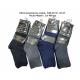Men's pressure free Socks D&A Silver AGB-01