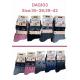 Women's Socks D&A DAG101 Angora