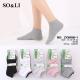 Women's low cut socks So&Li WP222