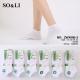 Women's low cut socks So&Li bambusowe ZXW008-1