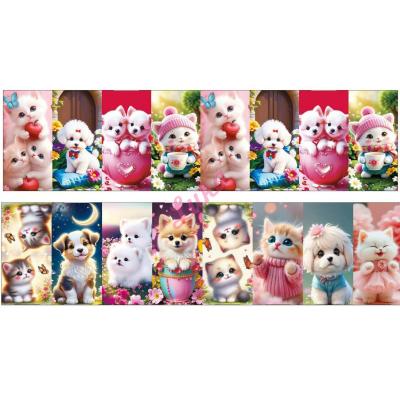 Ściereczka mikrofibra MER-1203 40x60