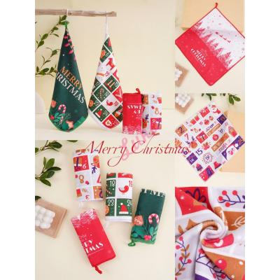 Ściereczka mikrofibra MER-1205 40x60