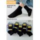 Men's socks Cosas TYP2-52