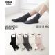 Women's Socks Cosas TFP3-54