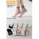 Women's Socks PRESSURE-FREE Cosas TFP2-115