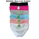 Women's bamboo panties MAS05