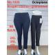 Women's pants FYV LOWONG 1047