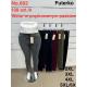 Spodnie damskie FYV LOWONG 557