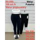 Women's pants FYV LOWONG 550