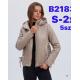 Women's Jacket B218565B