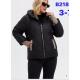 Women's Jacket B218505