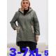 Women's Jacket B218545-1
