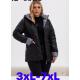 Kurtka damska B218518-27