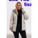 Women's Jacket B218518-12