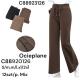 Women's pants C889207565