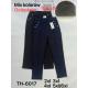 Women's pants FYV LOWONG TH-6016