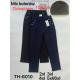 Women's pants FYV LOWONG TH-6012