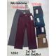 Women's pants FYV LOWONG no-1202