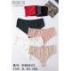 Women's panties Finella 90411