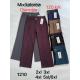 Women's pants FYV LOWONG no-1210