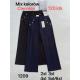 Women's pants FYV LOWONG no-1209