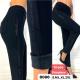 Women's pants WARM 6056