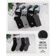 Men's Socks Bixtra THERMO bk-26