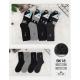 Men's Socks Bixtra THERMO bk-18