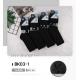 Men's Socks Bixtra THERMO bk-03-1