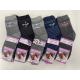 Women's Socks Bixtra THERMO MC-92