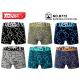 Men's boxer Trendy Boy B773