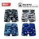 Men's boxer Trendy Boy B772