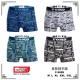 Men's boxer Trendy Boy F1731