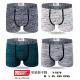 Men's boxer Trendy Boy FY1839