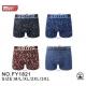 Men's boxer Trendy Boy 5145
