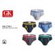 Men's briefs Trendy Boy 5220
