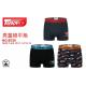 Kid's boxer Trendy Boy B721